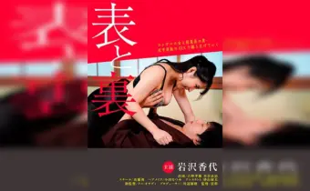 Thumbnail of post image 183