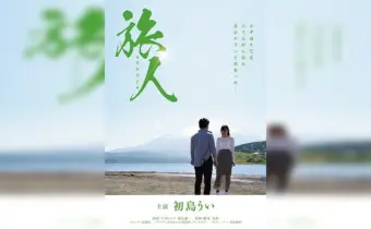Thumbnail of post image 171