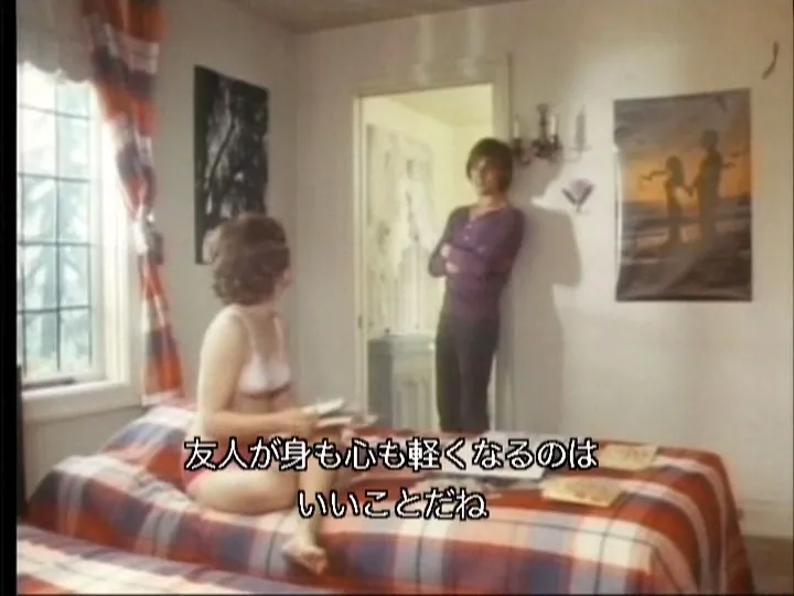 FANZAが提供している青い接触(h_271idm00222)のサンプル画像-12