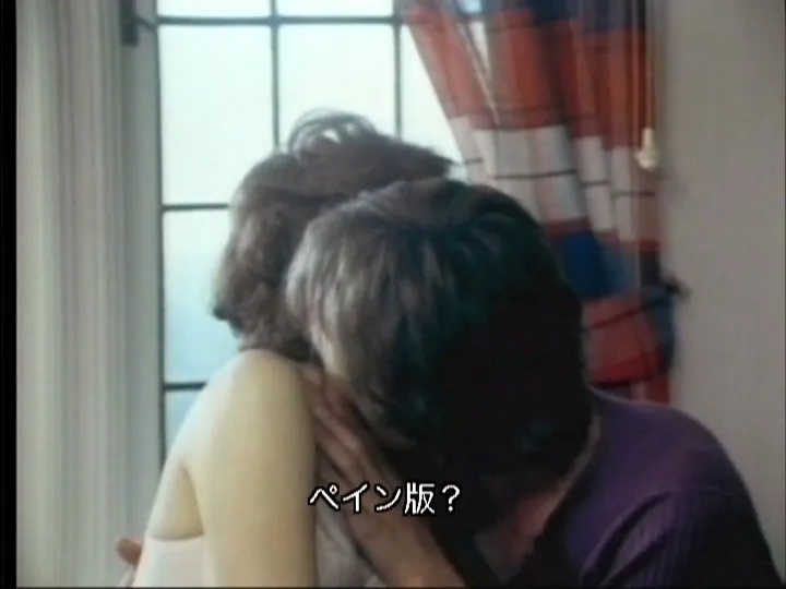 FANZAが提供している青い接触(h_271idm00222)のサンプル画像-13