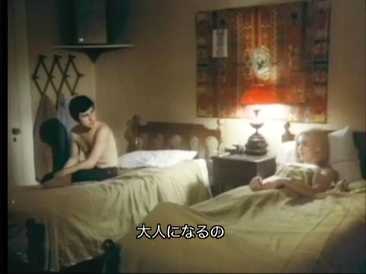 FANZAが提供している青い接触(h_271idm00222)のサンプル画像-4