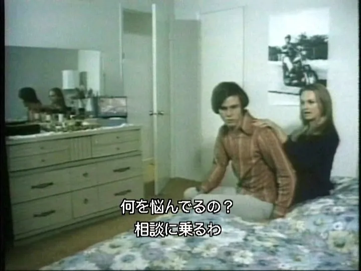 FANZAが提供しているインモラル個人教師(h_271idm00223)のサンプル画像-6