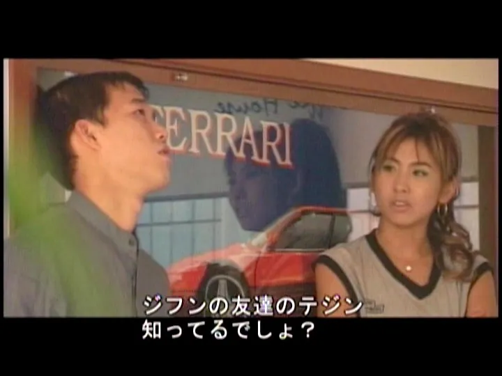 FANZAが提供している冬のウン・ビッ Winter Eun Bit 総集編(h_376mrld00023)のサンプル画像-6
