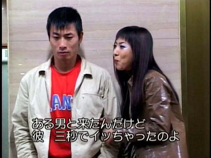 FANZAが提供している淫夢(h_376ohd00046)のサンプル画像-12