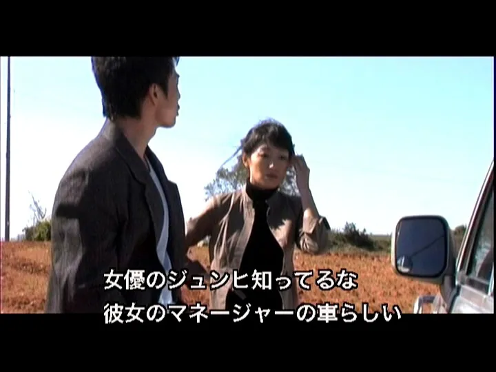 FANZAが提供している犯姦(h_376ohd00066)のサンプル画像-7