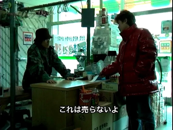 FANZAが提供している淫謀(h_376ohd00067)のサンプル画像-1