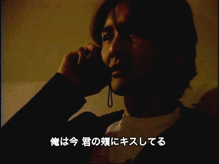 FANZAが提供している愛炎(h_376ohd00074)のサンプル画像-10