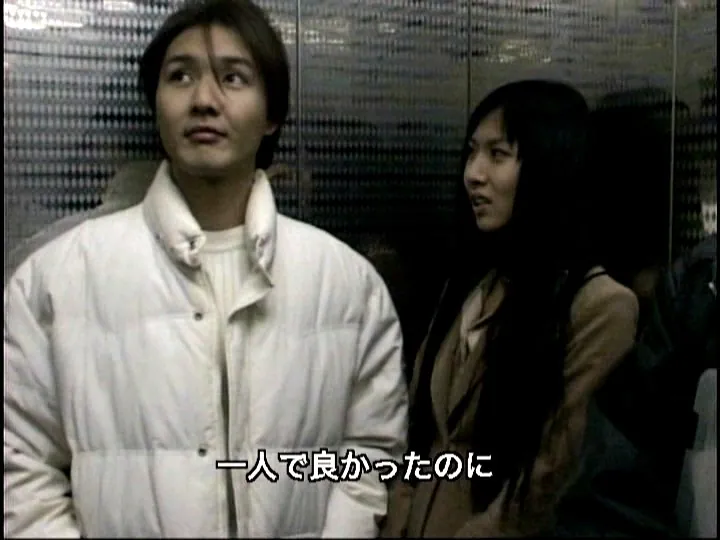 FANZAが提供している愛炎(h_376ohd00074)のサンプル画像-7