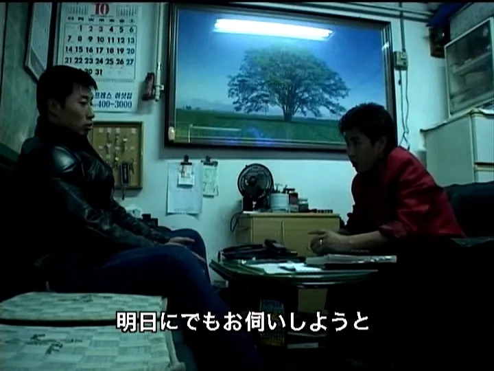 FANZAが提供している淫花(h_376ohd00091)のサンプル画像-7