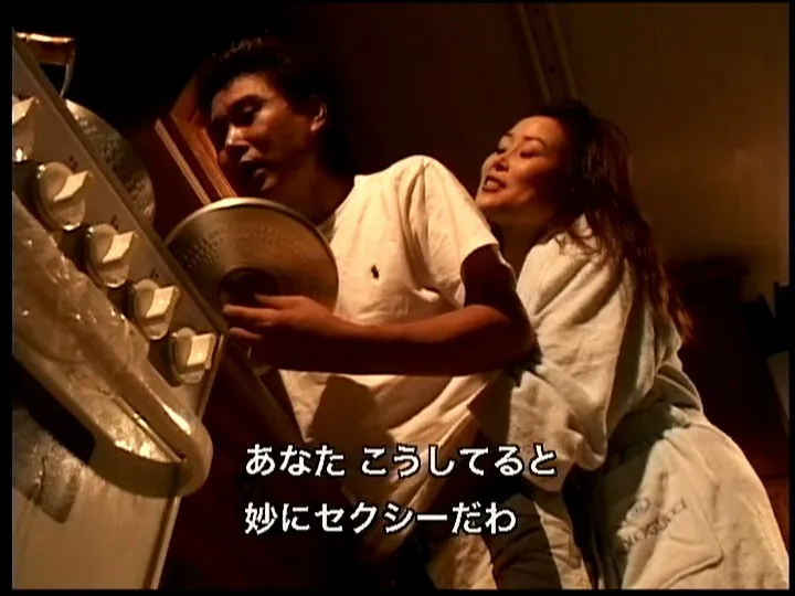 FANZAが提供している診察(h_376ohd00143)のサンプル画像-19