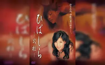 Thumbnail of post image 084
