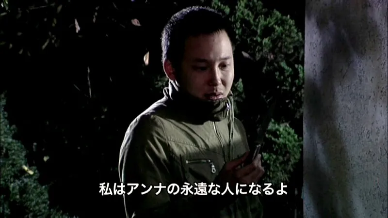 FANZAが提供している夫には内緒にして(h_637kon00014)のサンプル画像-4