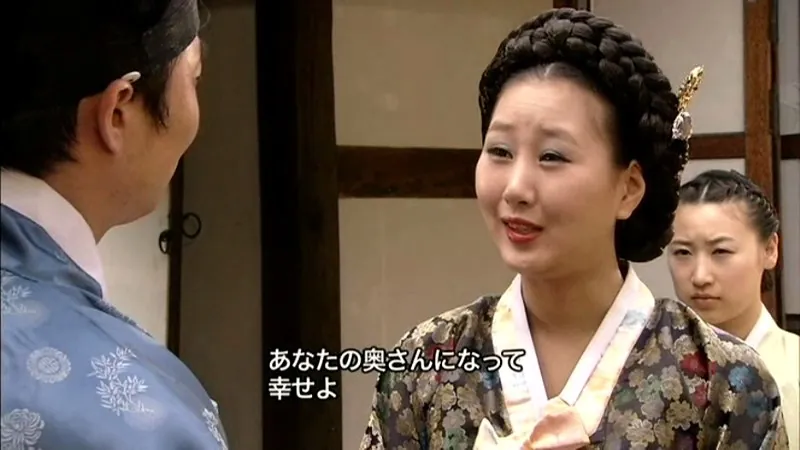 FANZAが提供している新・朝鮮時代 人妻の不倫(h_637kon00040)のサンプル画像-1