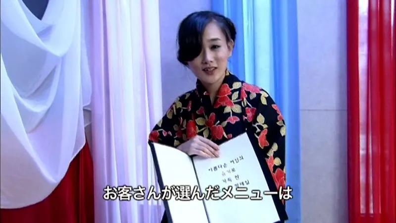 FANZAが提供しているセクシーメイドカフェー(h_637kon00050)のサンプル画像-8