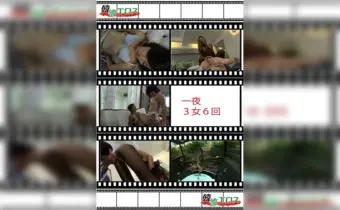 Thumbnail of post image 081