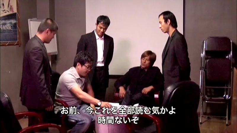 FANZAが提供している500年ぶりの無限事情(h_637kon00074)のサンプル画像-1