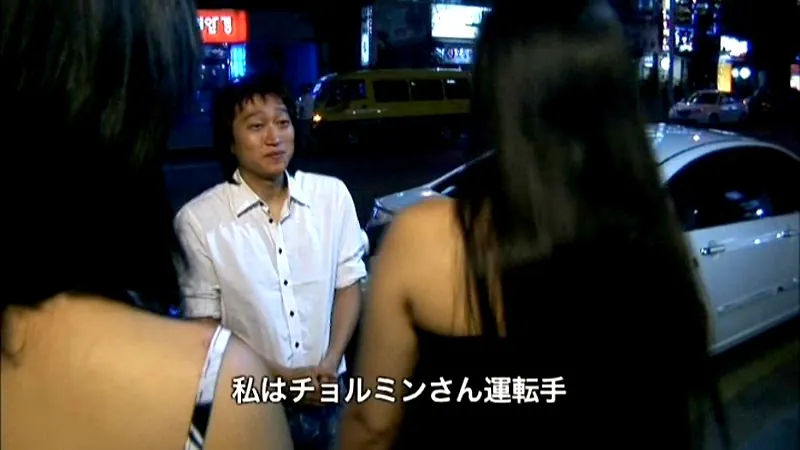 FANZAが提供している女性代理運転の一日(h_637kon00077)のサンプル画像-14