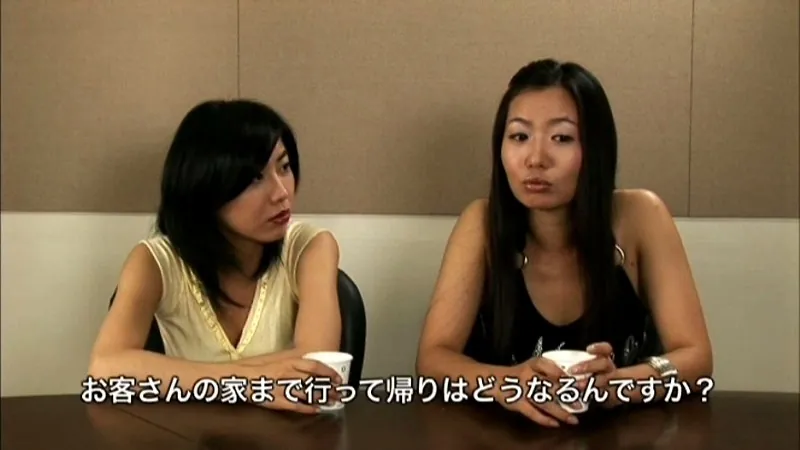 FANZAが提供している女性代理運転の一日(h_637kon00077)のサンプル画像-5