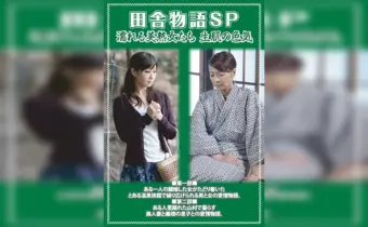 Thumbnail of post image 134