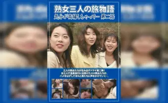 Thumbnail of related posts 132