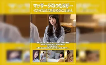 Thumbnail of post image 163