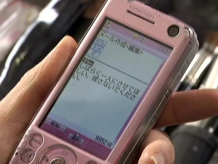 FANZAが提供している大都会で暮らす女たち 愛欲渦巻くそれぞれの結末…(h_721pcr00049)のサンプル画像-11