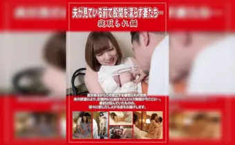 Thumbnail of post image 094