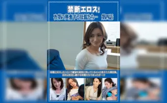 Thumbnail of related posts 197