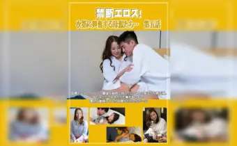 Thumbnail of related posts 004