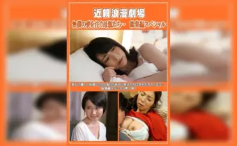 Thumbnail of related posts 190