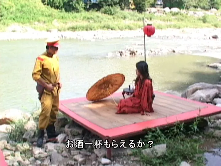 FANZAが提供している憲兵と芸者 刺激的なSEXを求め…(h_830khan00008)のサンプル画像-13