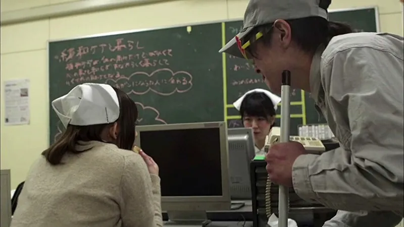 FANZAが提供している時空変態人間シリーズVol.2 成海うるみの病院でエッチなことしよ(h_953cnpd00062)のサンプル画像-6