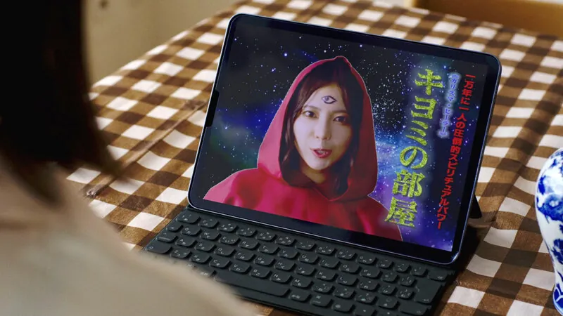 FANZAが提供している百永さりなと吉澤友貴の魔性の香りが誘う淫乱美女との絶倫性交(h_953cnpd00102r18)のサンプル画像-14