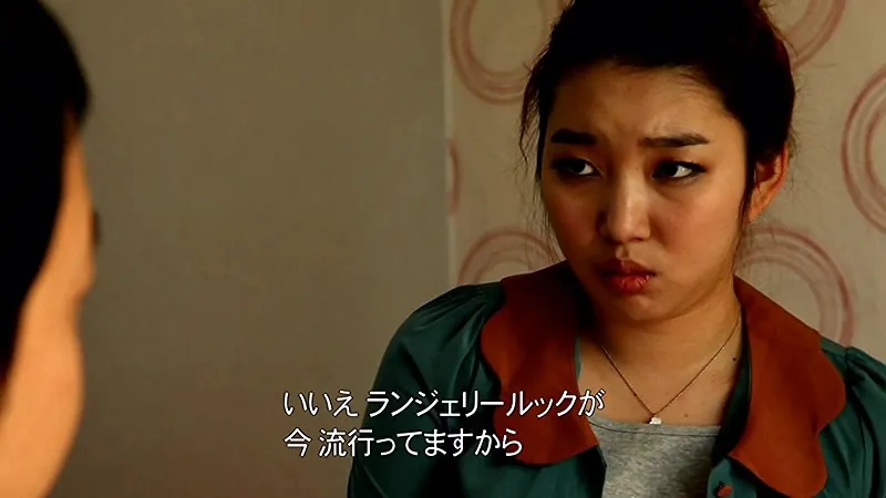 FANZAが提供している#6 セックスマシーンと呼ばれた男(h_962honey00062)のサンプル画像-3