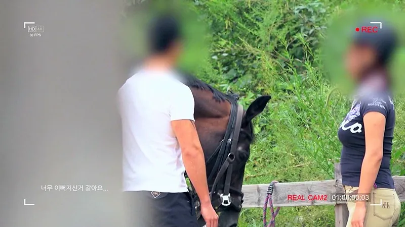 FANZAが提供しているセックスをゴールに女性を口説くコツ＃05 キャンプで野外セックス/乗馬講師にまたがりたい(h_962honey00115)のサンプル画像-8