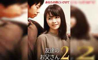 Thumbnail of post image 080