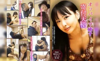 Thumbnail of post image 176