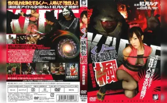 Thumbnail of post image 019